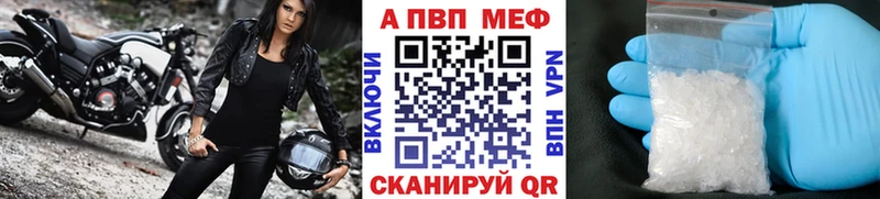 закладки  Рудня  Alfa_PVP СК КРИС 