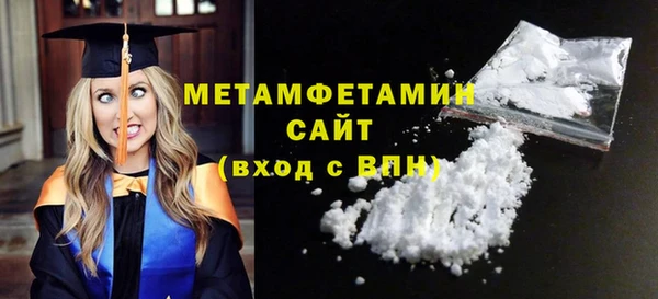 марки nbome Белоозёрский