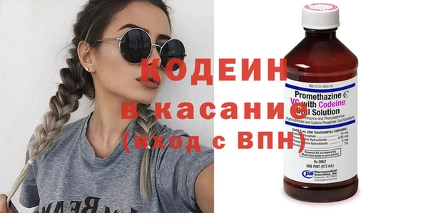 марки nbome Белоозёрский