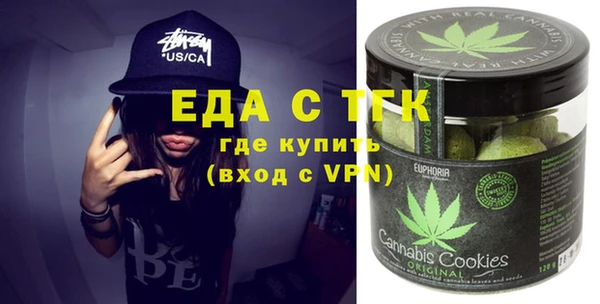 марки nbome Белоозёрский