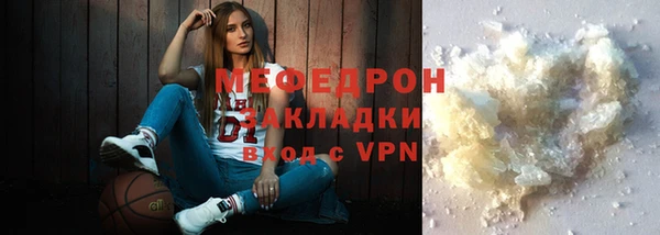 марки nbome Белоозёрский