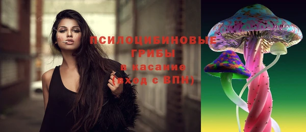 марки nbome Белоозёрский