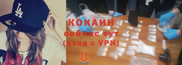 марки nbome Белоозёрский