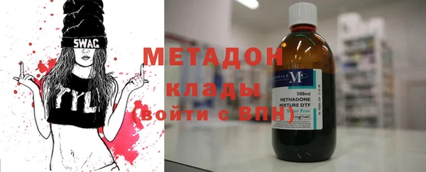 прущие крисы Белокуриха