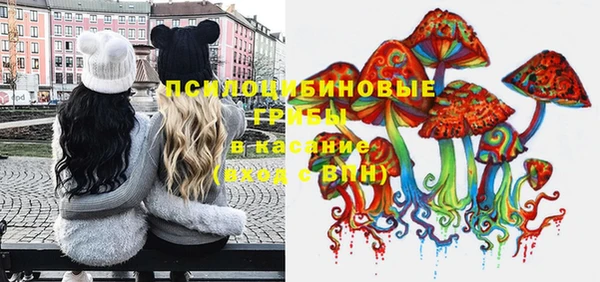 марки nbome Белоозёрский
