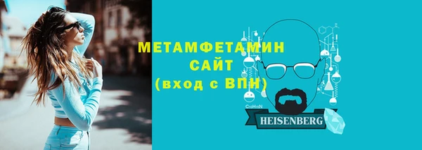 марки nbome Белоозёрский