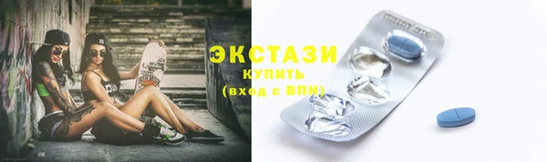 мдма Беломорск