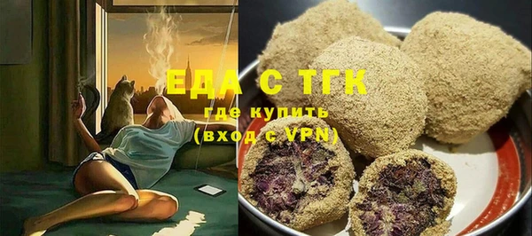 марки nbome Белоозёрский