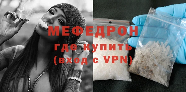 марки nbome Белоозёрский