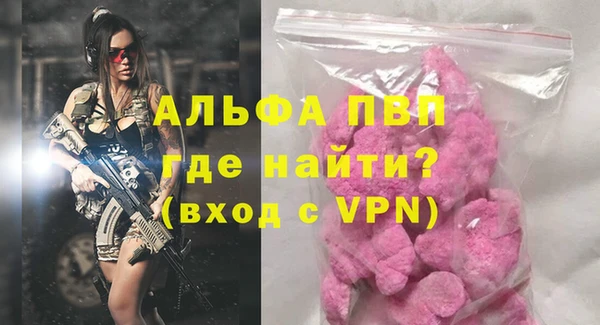 марки nbome Белоозёрский