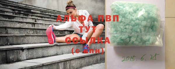 марки nbome Белоозёрский