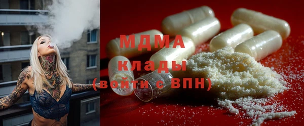 прущие крисы Белокуриха