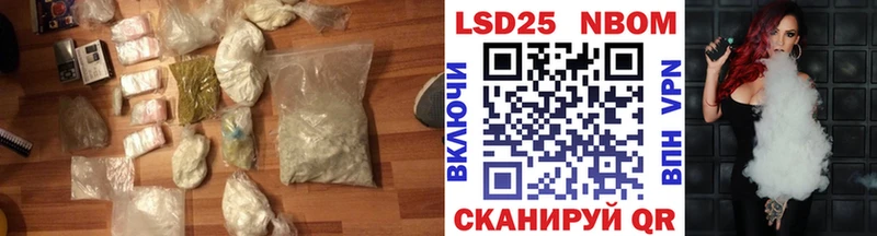 LSD-25 экстази кислота kraken ТОР Рудня
