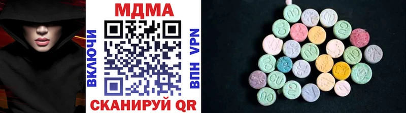 купить  сайты  Рудня  MDMA crystal 