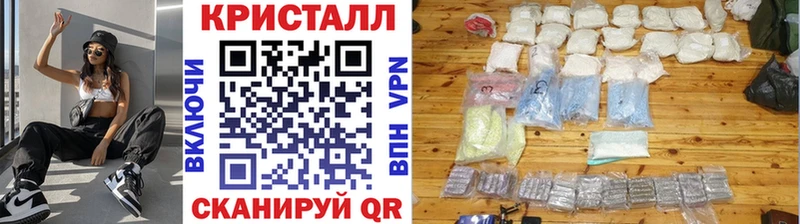 МЕТАМФЕТАМИН витя  kraken зеркало  Рудня 