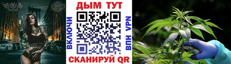 hydra онион  Рудня  Конопля THC 21% 